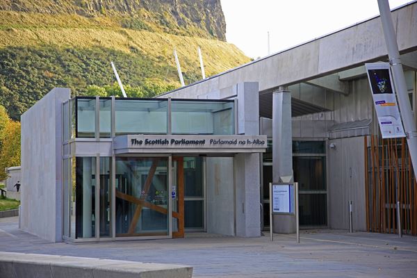 the visitor entrance of the scottish parliament