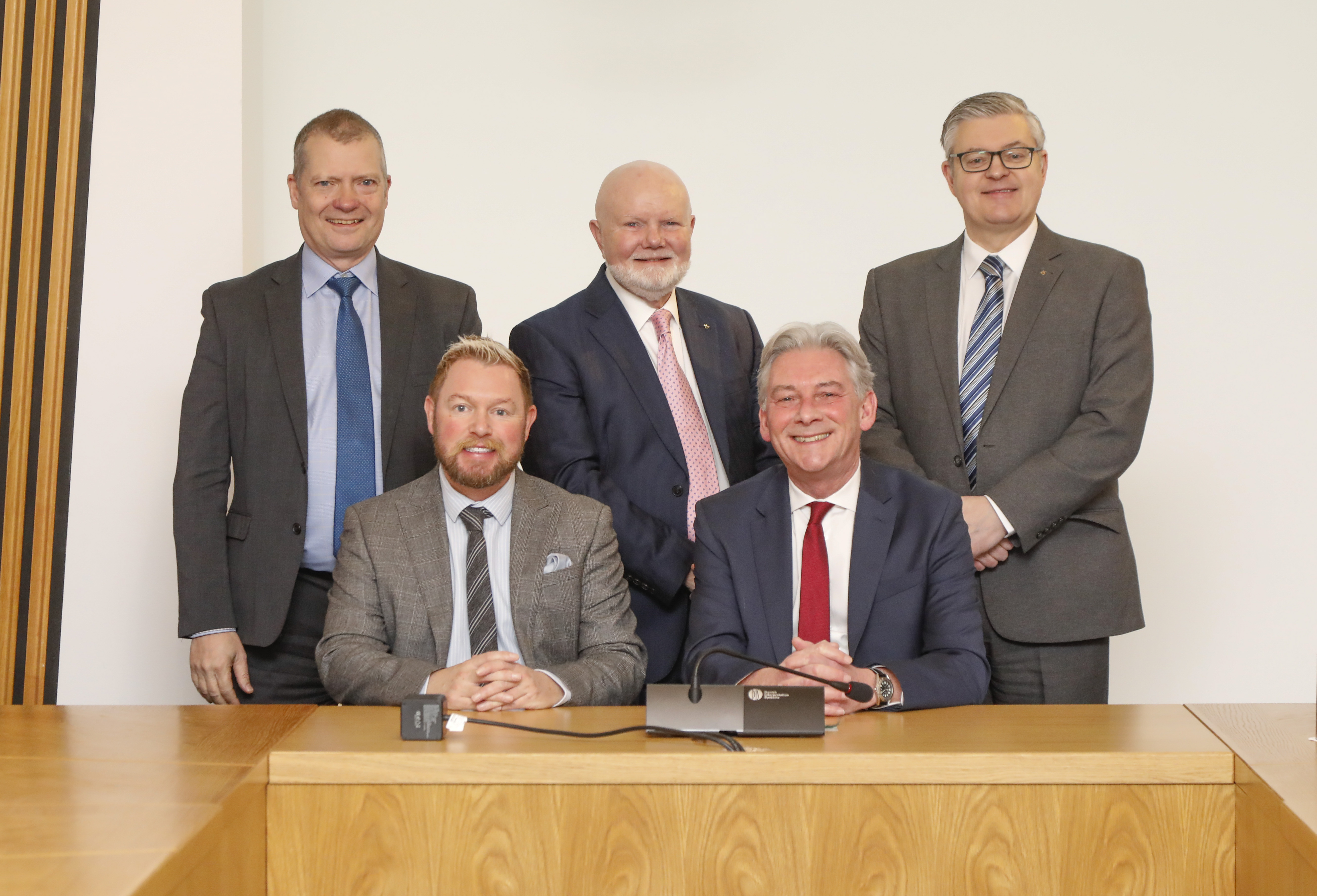 Public Audit Committee